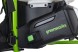 Опрыскиватель Greenworks G40BPS аккум. ранц. 15л белый/зеленый (5300007)