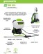 Опрыскиватель Greenworks G40BPS аккум. ранц. 15л белый/зеленый (5300007)
