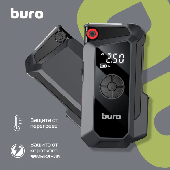 Пуско-зарядное устройство Buro SJ-K80 с воздушным компрессором