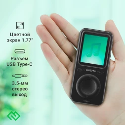 Плеер Hi-Fi Flash Digma B5 8Gb черный/1.77&amp;quot;/FM/microSD