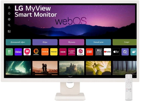 Монитор LG 31.5&amp;quot; MyView 32SR50F-W белый IPS LED 16:9 HDMI M/M матовая 250cd 178гр/178гр 1920x1080 60Hz FHD USB 6.6кг