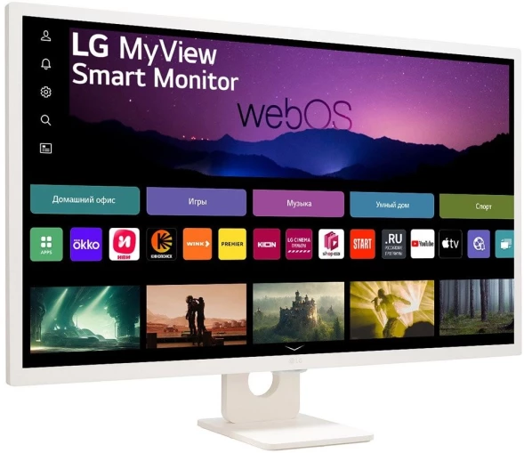 Монитор LG 31.5&amp;quot; MyView 32SR50F-W белый IPS LED 16:9 HDMI M/M матовая 250cd 178гр/178гр 1920x1080 60Hz FHD USB 6.6кг
