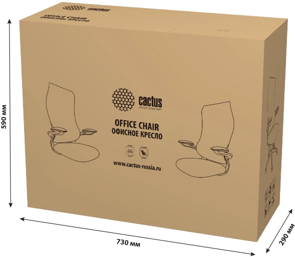 Кресло Cactus CS-MC505-BL темно-синий сиденье темно-синий сетка/ткань крестов. пластик