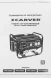 Генератор Carver PPG- 3900AE 3.2кВт