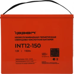 Батарея для ИБП Ippon INT12-150 12В 150Ач