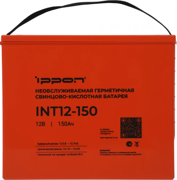 Батарея для ИБП Ippon INT12-150 12В 150Ач