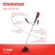 Триммер электрический Starwind SBG-300.20-4.4 аккум. разбор.штан. реж.эл.:леска/нож
