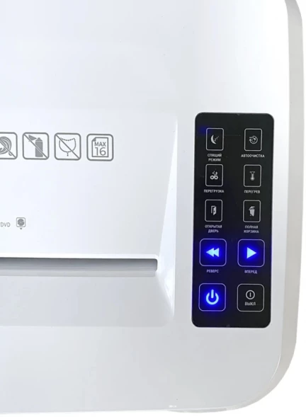 Шредер Office Kit S210N 3,9x38 белый (секр.P-4) фрагменты 16лист. 35лтр. скрепки скобы пл.карты CD