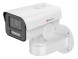 Камера видеонаблюдения IP HiWatch Pro PTZ-Y2404I-DE 2.8-12мм цв. корп.:белый
