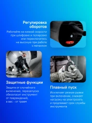 Углошлифовальная машина Metabo WEV 17-125 Quick Inox 1700Вт 7600об/мин рез.шпин.:M14 d=125мм (600517000)