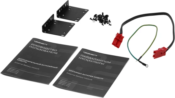 Батарея для ИБП Ippon Pacific 3000 72В 9Ач