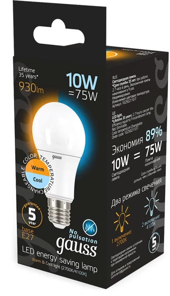 Лампа светодиодная Gauss A60 10Вт цок.:E27 груша 220B св.свеч.бел.теп. (упак.:10шт) (102502110-T)