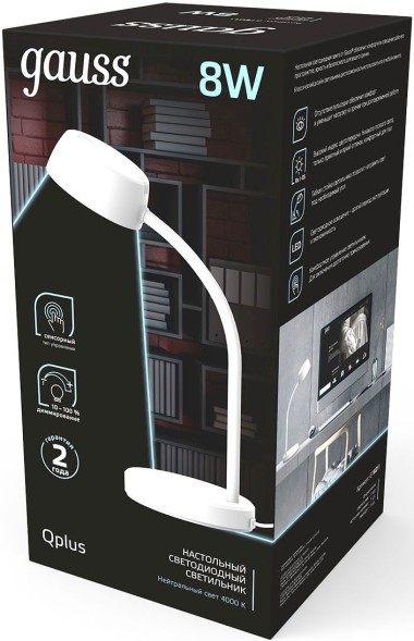 Светильник Gauss GTL601 (GT6011) настольный на подставке белый 8Вт