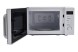 Микроволновая Печь Midea AM820CUK-W 20л. 800Вт белый