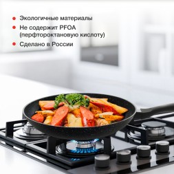 Сковорода Starwind Optimum induction SW-OPI2028 круглая 28см покрытие: Xylan Plus ручка несъемная (без крышки) черный