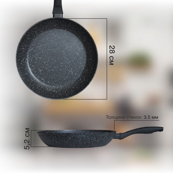 Сковорода Starwind Optimum induction SW-OPI2028 круглая 28см покрытие: Xylan Plus ручка несъемная (без крышки) черный