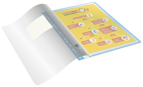 Папка-скоросшиватель Silwerhof A4 прозрач.верх.лист 10 вкладышей боков.перф. полипропилен голубой