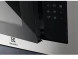 Микроволновая печь Electrolux EMS4253TEX 25л. 900Вт серебристый/черный (встраиваемая)
