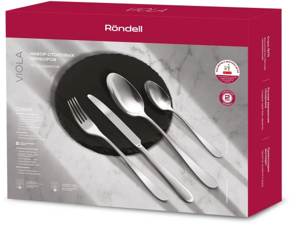 Набор столовых приборов Rondell Viola RD-2060 набор из 16предм. стальной