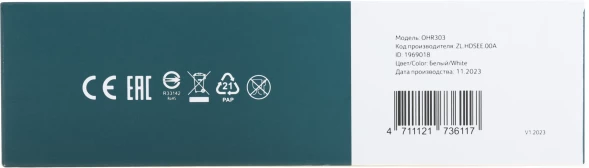 Наушники с микрофоном Acer OHR303 белый мониторные BT/Radio/3.5mm оголовье (ZL.HDSEE.00A)