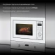 Микроволновая печь Hyundai HBW 2544 WG 25л. 900Вт белый (встраиваемая)