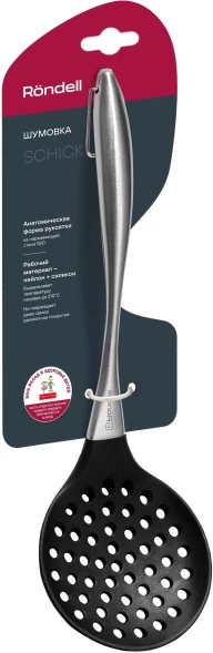 Шумовка для первых/вторых блюд Rondell Schick RD-640 черный/стальной упак.:картонная подложка