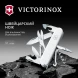 Нож перочинный Victorinox Climber (1.3703.7) 91мм 14функц. белый карт.коробка