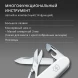 Нож перочинный Victorinox Climber (1.3703.7) 91мм 14функц. белый карт.коробка