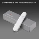 Нож перочинный Victorinox Climber (1.3703.7) 91мм 14функц. белый карт.коробка