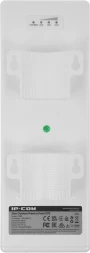 Точка доступа IP-Com CPE9 N150 10/100BASE-TX/Wi-Fi белый