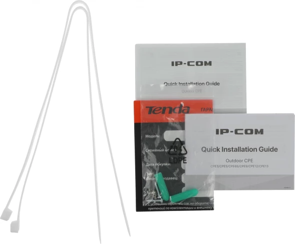 Точка доступа IP-Com CPE9 N150 10/100BASE-TX/Wi-Fi белый