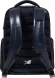 Рюкзак мужской Piquadro Blue Square CA6592B2BM/BLU2 темно-синий натур.кожа