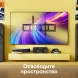Кронштейн для телевизора Onkron UF4 черный 55&amp;quot;-100&amp;quot; макс.75кг настенный фиксированный