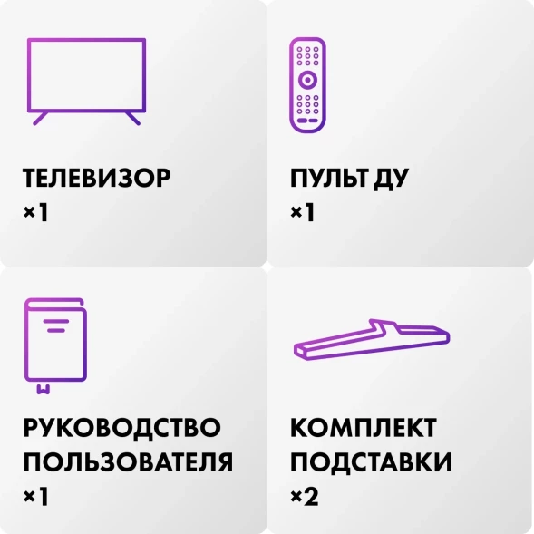 Телевизор LED Haier 50&amp;quot; LED H1 Frameless черный 4K Ultra HD 60Hz MEMC DVB-T DVB-T2 DVB-C DVB-S2 USB WiFi Smart TV