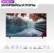 Телевизор LED Haier 50&amp;quot; LED H1 Frameless черный 4K Ultra HD 60Hz MEMC DVB-T DVB-T2 DVB-C DVB-S2 USB WiFi Smart TV