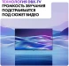 Телевизор LED Haier 50&amp;quot; LED H1 Frameless черный 4K Ultra HD 60Hz MEMC DVB-T DVB-T2 DVB-C DVB-S2 USB WiFi Smart TV