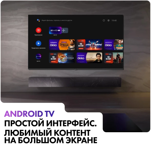 Телевизор LED Haier 50&amp;quot; LED H1 Frameless черный 4K Ultra HD 60Hz MEMC DVB-T DVB-T2 DVB-C DVB-S2 USB WiFi Smart TV