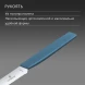 Нож кухонный Victorinox Swiss Modern (6.9006.11W2) стальной столовый для томатов лезв.110мм серрейт. заточка синий