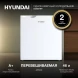 Холодильник Hyundai CO0551WT 1-нокамерн. белый
