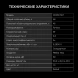 Холодильник Hyundai CO0551WT 1-нокамерн. белый
