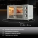 Мини-печь Hyundai MIO-HY077 30л. 1500Вт серебристый