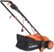 Скарификатор Patriot SCE 150 электр. 1500Вт (512309150)