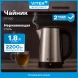 Чайник электрический Vitek VT-1150 1.8л. 1800Вт серебристый корпус: нерж.сталь