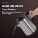 Чайник электрический Vitek VT-1150 1.8л. 1800Вт серебристый корпус: нерж.сталь