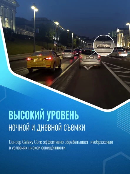 Видеорегистратор Roadgid Mini 3 GPS Wi-Fi черный 2Mpix 1080x1920 1080p 170гр. GPS JIELI5601