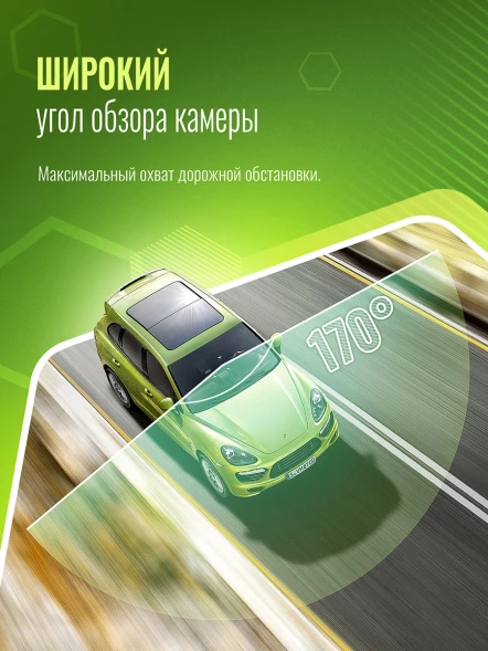 Видеорегистратор Roadgid Mini 3 GPS Wi-Fi черный 2Mpix 1080x1920 1080p 170гр. GPS JIELI5601