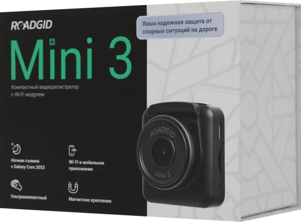 Видеорегистратор Roadgid Mini 3 GPS Wi-Fi черный 2Mpix 1080x1920 1080p 170гр. GPS JIELI5601