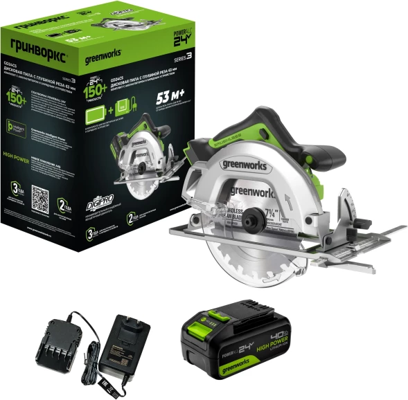 Циркулярная пила (дисковая) Greenworks GD24CS (ручная) D диска.:185мм (1500907CUB)