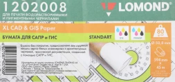 Бумага Lomond 1202008 594мм-45м/80г/м2/белый матовое для струйной печати втулка:50.8мм (2&amp;quot;)