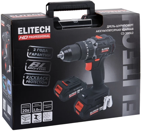 Дрель-шуруповерт Elitech CD 20ISL2 (E2201.041.01) 40Вт аккум. патрон:быстрозажимной (кейс в комплекте) (205722)